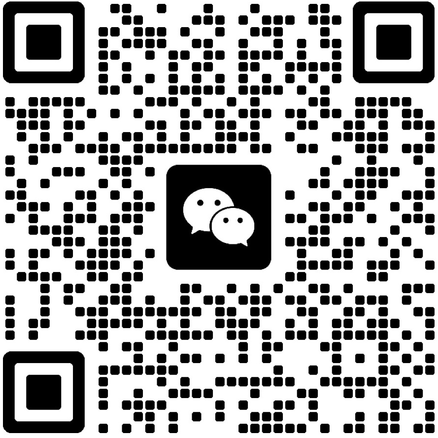 微信二维码